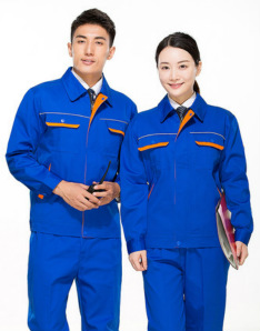 周口工作服定做 企業(yè)工裝定制廠(chǎng)家