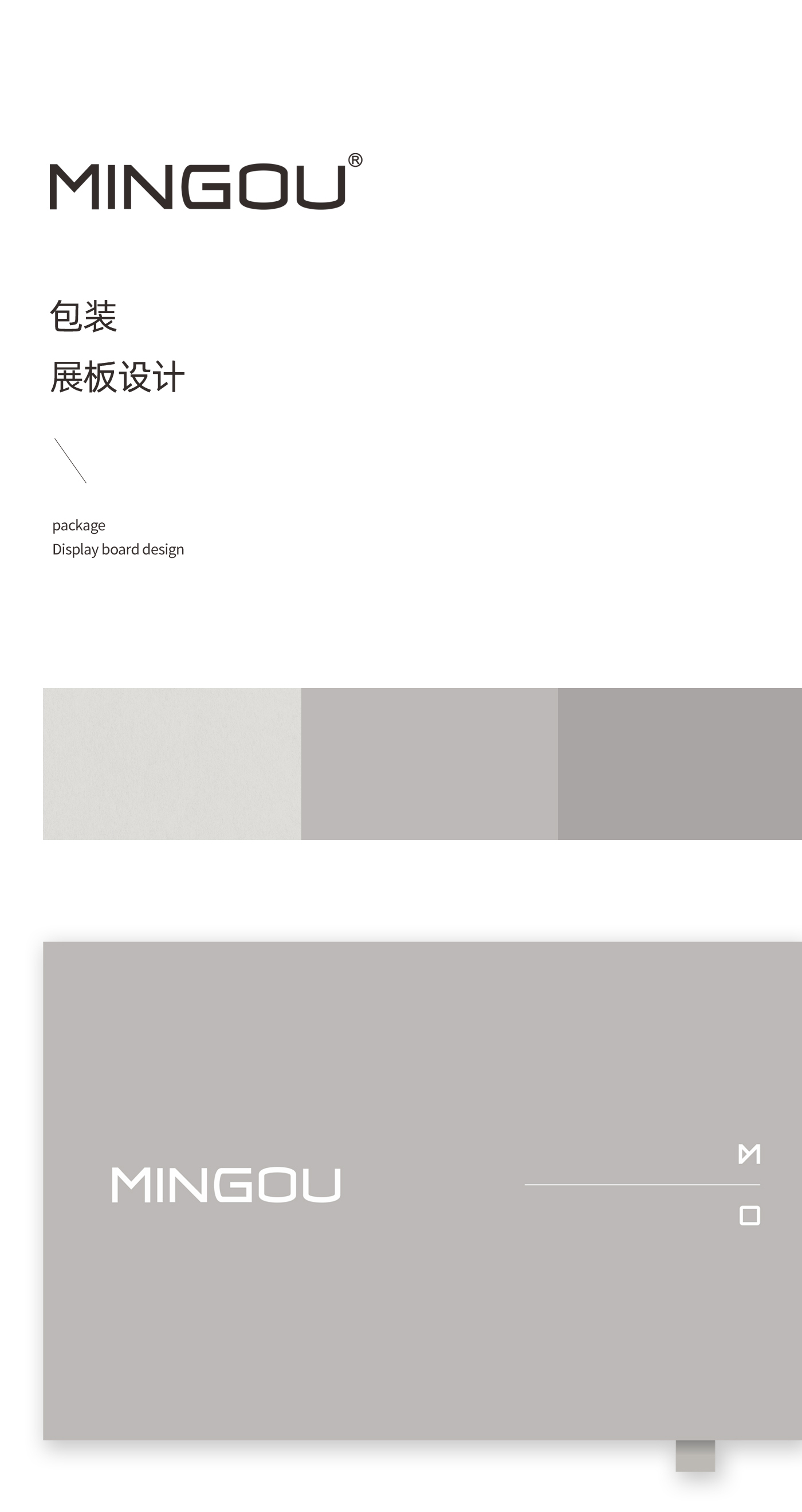 名歐詳情頁_02.jpg