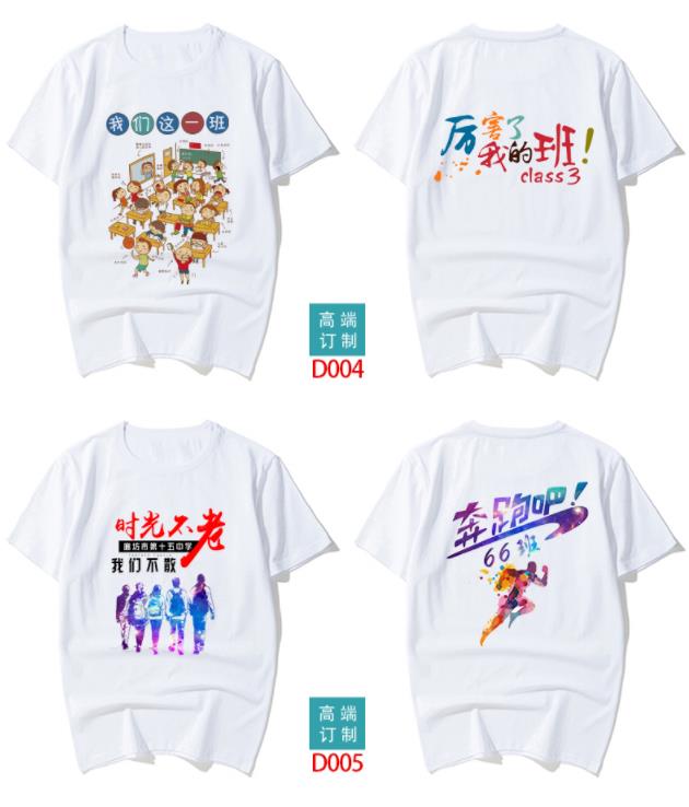 20190903223957020.jpg 20190903223957020.jpg